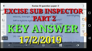 EXCISE SUB INSPECTOR PART 2 [upl. by Eiznikam]