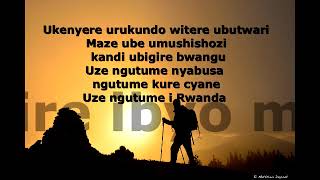 JEAN Baptiste byumvuhore  Muce iteka mu Rwanda lyrics  Album VI de 1997 [upl. by Clary]