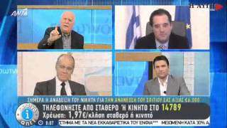 Εκτός ορίων Παπαδάκης  Άδωνης είσαι Στάλιν είσαι γελοίος [upl. by Nayb447]