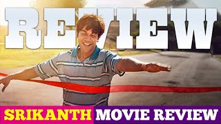 Srikanth Movie REVIEW in Hindi  Rajkummar Rao  Alaya F  Jyothika  Sharad Kelkar [upl. by Magnuson81]