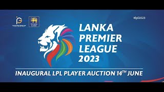 🔴 LIVE  The inaugural LPL Player Auction [upl. by Nellac]