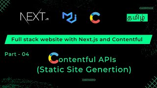 Contentful API request and dashboard UI  Full stack with Nextjs MUI and Contentful in Tamil [upl. by Teodora]