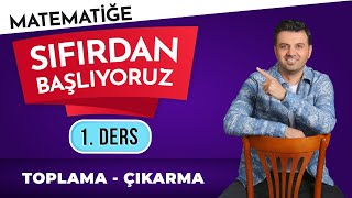 1DERS  DÖRT İŞLEM 1  sıfırdanmatematikkampı  TYT  MSÜ KPSS  DGS  LİSELİLER [upl. by Lennad297]