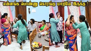 என்னங்க பொண்ணு கொரங்கு மாதிரியே இருக்கு  AMMA PONNU COMEDY VIDEO  NAGAI 360 ULTIMATE [upl. by Burdett]