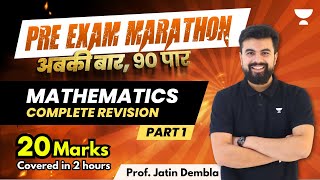 Pre Exam Marathon  Mathematics Complete Revision  CA Foundation June23  Prof Jatin Dembla [upl. by Vihs380]