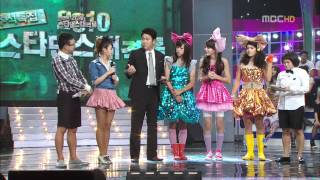 Star Dance Battle 2010 Live 412 [upl. by Ahmed942]