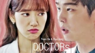 Doctors MV  Yoon Do amp Hye Jung  One way or the another [upl. by Doti]