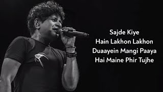 Lyrics Sajde Kiye Hai Lakhon  KK Sunidhi Chauhan  Pritam Irshaad K  Akshay K Trisha K [upl. by Tadashi265]