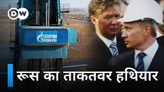 Vladimir Putin जो किसी से नहीं डरता देखिए KGB Agent से राष्ट्रपति बनने की पूरी कहानी [upl. by Thorfinn]