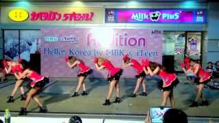 130630 DefG cover Tara 티아라  Sexy Love  Audition Hello Korea 2013 [upl. by Hawken]