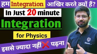 Integration Class11th  Integration for Physics  How to do Integration Physics Class12th  Calculus [upl. by Nivrek]