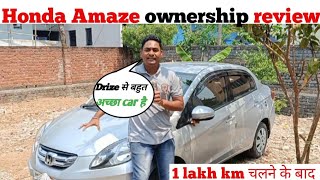 Honda Amaze की सचायेHonda Amaze petrol honest ownership review ownership review amaze hondaamaze [upl. by Fernald416]