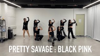 구이중학교 댄스부  에이블 TEAM ABLE 프리티세비지 PRETTY SAVAGE안무 MIRROR MODE COVER DANCE  거울모드  커버댄스 [upl. by Eenimod]