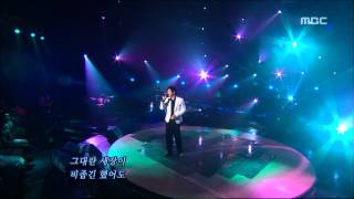 Howl  Parrot 하울  앵무새 For You 20060706 [upl. by An]