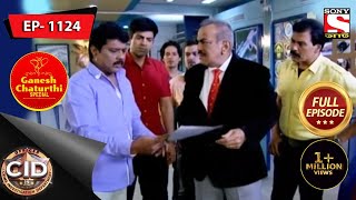 CID Bengali  Ep 1124  11th September 2021 [upl. by Seth]