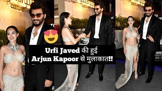 Urfi Javed की हुई Arjun Kapoor से मुलाकात 🤩🔥📸 [upl. by Othe622]