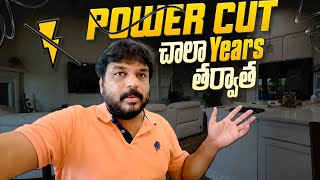 POWER CUT💥Chala Years Tarvata  USA  VAAS Family  Telugu Vlogs [upl. by Mundy]