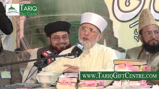 HD  Dr TahirulQadri TajdareKhatameNabuwwat Sunni Conference 2013 Birmingham  Part 22 [upl. by Durwin]