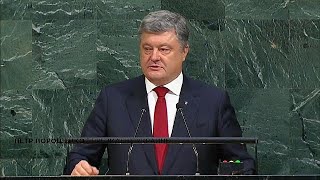 Poroshenko allONU Mandateci i caschi blu [upl. by Leslee]