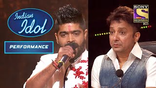 A Passionate Performance By Revanth  Sukhwinder Singh Sonu Nigam Anu Malik  Indian Idol [upl. by Blakely]