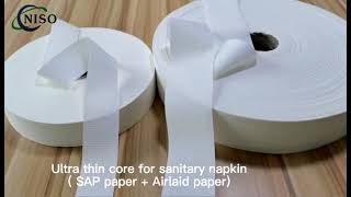 ultrathin sanitary napkin absorbent core raw materialsAirlaid paper and SAP Paper [upl. by Clea]