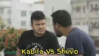 Kabila vs Shuvo  Kabilar english  kabila  shuvo  ome  Bachelor point [upl. by Soigroeg175]