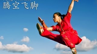 WUSHU TUTORIAL Flying Front Kick [upl. by Gregory282]