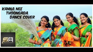 Kanna nee thoongada  Baahubali  Dance cover SNEHAAMRTHAM [upl. by Creath896]