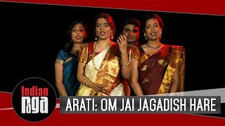 Arati  Om Jai Jagdish Hare [upl. by Arihaz909]