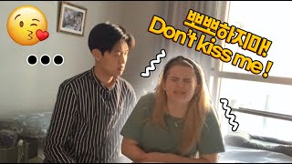 Kissing Prank Extreme  NERD EDITION  Prank Invasion 2018 [upl. by Asset]