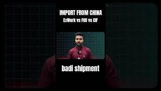 Import From China Save 30  ExWorks vs FOB vs CIF Shipment [upl. by Anirak143]