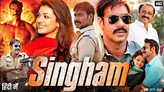 Singham Full Movie 2011  Ajay Devgn Kajal Aggarwal Prakash Raj Sachin Khedekar  Review amp Facts [upl. by Zita]