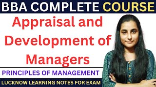 Appraisal and Development of Managers In Hindi  प्रबंधकों का मूल्यांकन और विकास  bba management [upl. by Dhar451]