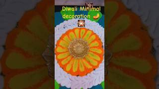 Diwali Minimal decoration 🪔 youtubeshorts shorts shortvideo ytshorts diwalidecoration diwali [upl. by Dedie]