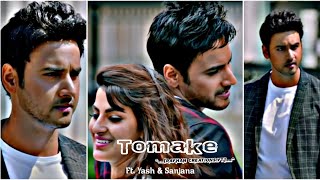 Tomake  Fidaa  Yash  Sanjana  Bengali HDR Efx Video  Rayhan Creations Capcut [upl. by Pickford]