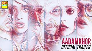 Aadamkhor Official Trailer  A Raj Comics Web Film [upl. by Hammerskjold]