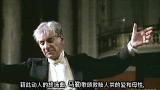 马勒第8号交响曲 终场曲 Mahler 8th Symphony  Finale  Leonard Bernstein [upl. by Alimac]