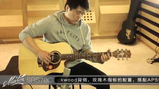 Maton SRS70C demonstration by Guitarcube [upl. by Dulcia553]