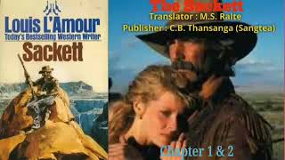 THE SACKETT  1  Western fiction by Louis LAmour  Translator  MS Ralte [upl. by Brause]