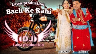 Bachke Rahi Dhol Mix Balkar Ankhila Ft Lahoria Production Latest Punjabi Song 2022 [upl. by Ling149]