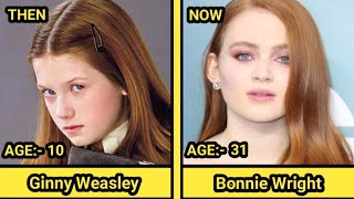 Harry Potter Movie Cast Then And Now 2001 VS 2023 Real Name And Age  The Actors Life Kwl [upl. by Weinberg]