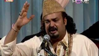 Milta Hai Kia Namaz Main Sajde Main Ja Ke DaikhQawali By Amjad Sabri [upl. by Ilwain]