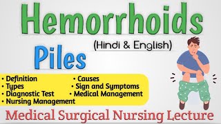 Hemorrhoids In Hindi  Hemorrhoids Treatment  Piles In Hindi  Piles Treatment [upl. by Anitsahs]