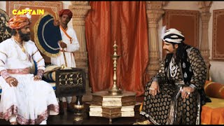 रानी पद्मावती को देखना चाहता है अलाउद्दीन खिलजी  Chittod Ki Rani Padmini Ka Johur EP 43 [upl. by Fowler509]