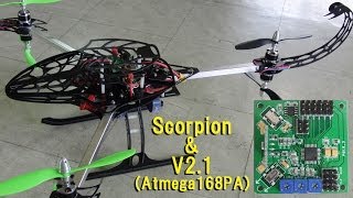 Y650 Scorpion Glass Fiber MultiRotor Frame 650mm Vol25 test flight [upl. by Barby186]