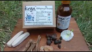 Who can use the Krya Mens Intense Abhyanga system  Info  Krya [upl. by Reinal]