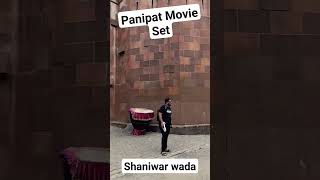 Panipat Movie Set Shaniwar Wada [upl. by Emile]