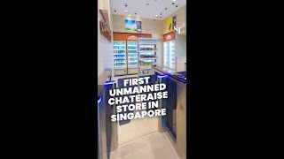 Chateraise to open first unmanned store outside Japan in Singapore [upl. by Azal]