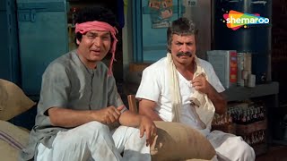 असरानी और कादर खान लोटपोट वाली कॉमेडी सीन्स  Movie Swarag Se SunderAsrani  Kader Khan Jeetendra [upl. by Call432]