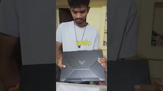 quotAsus TUF F15 Unboxing – The Ultimate Gaming Beast Revealed 💻🔥asustufgamingf15 asusgaminglaptop [upl. by Annoyek744]